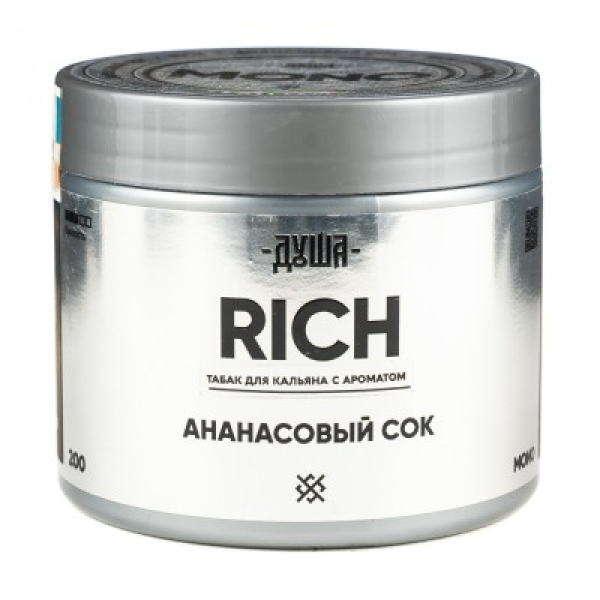 Табак Душа Rich Ананасовый Сок 200 грамм в Санкт-Петербурге