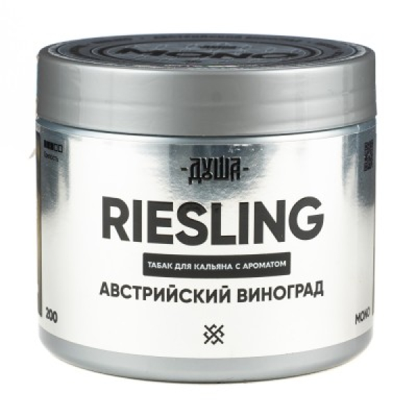 Табак Душа Riesling Австрийский Виноград 200 грамм в Санкт-Петербурге