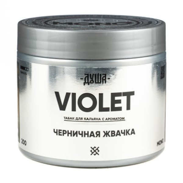 Табак Душа Violet Черничная Жвачка 200 грамм в Санкт-Петербурге