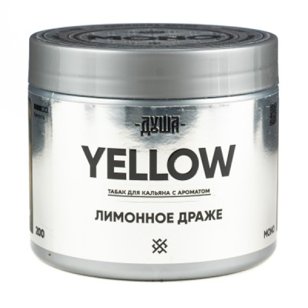 Табак Душа Yellow Лимонное Драже 200 грамм в Санкт-Петербурге