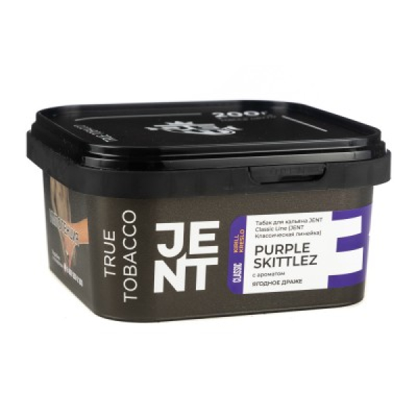 Табак Jent Classic Line Purple Skittlez Ягодное Драже 200 грамм в Санкт-Петербурге