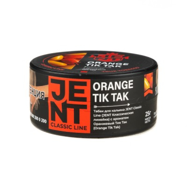 Табак Jent Classic Line Orange Tik Tak Оранжевый Тик Так 25 грамм в Санкт-Петербурге
