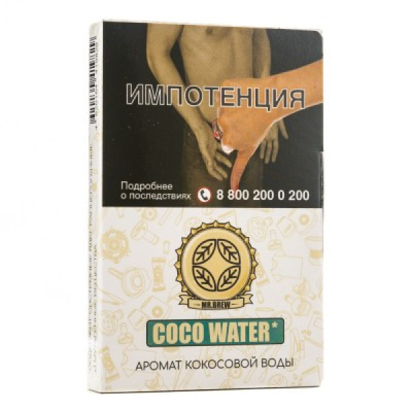 Табак Mr Brew Coco Water Аромат Кокосовой Воды 25 грамм в Санкт-Петербурге