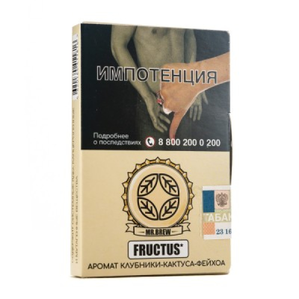 Табак Mr Brew Fructus Аромат Клубники Кактуса Фейхоа 25 грамм в Санкт-Петербурге