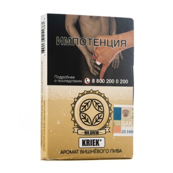 Табак Mr Brew Kriek Аромат Вишневого Пива 25 грамм в Санкт-Петербурге