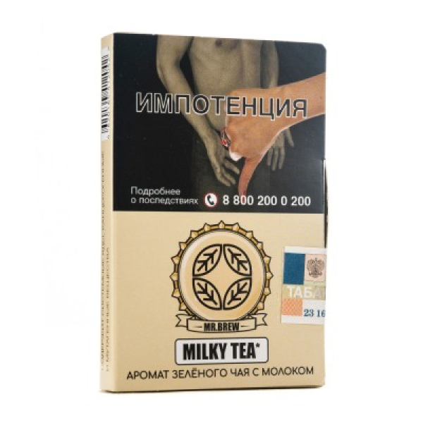 Табак Mr Brew Milky Tea Аромат Зеленого Чая С Молоком 25 грамм в Санкт-Петербурге