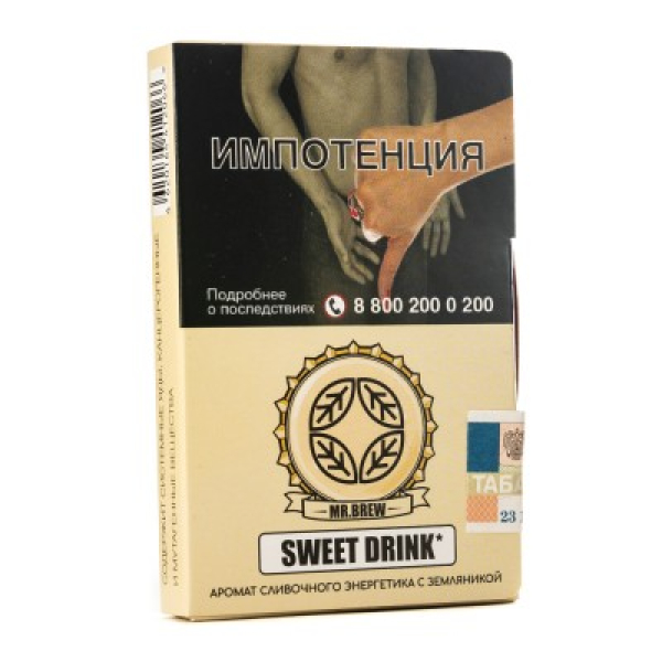Табак Mr Brew Sweet Drink Аромат Сливочного Энергетика С Земляникой 25 грамм в Санкт-Петербурге