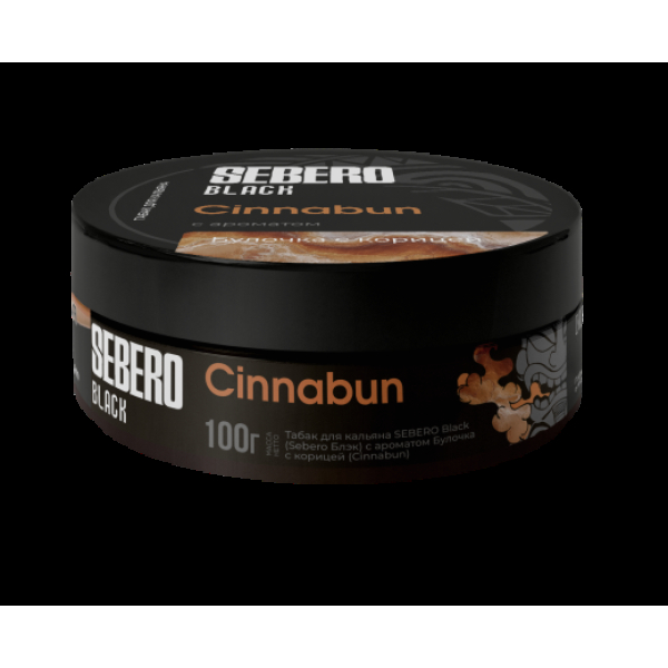 Табак Sebero Black Cinnabun 100 грамм в Санкт-Петербурге