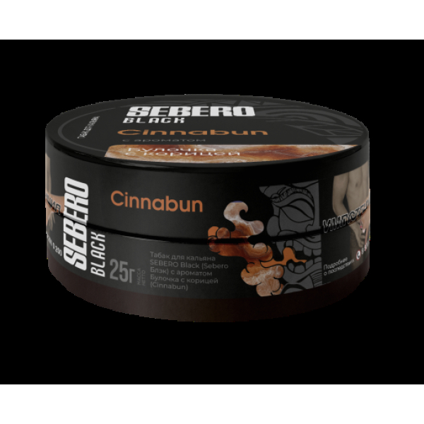 Табак Sebero Black Cinnabun 25 грамм в Санкт-Петербурге