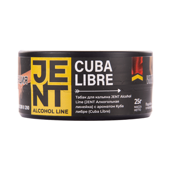 Табак Jent Cuba Libre Куба Либре 25 грамм в Санкт-Петербурге