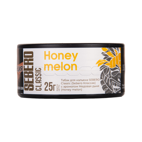 Табак Sebero Honey Melon 25 грамм в Санкт-Петербурге