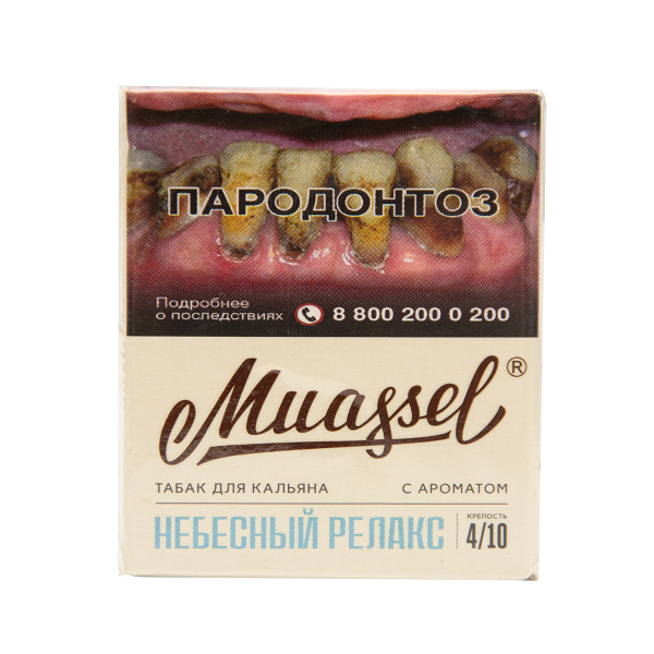 Табак Muassel Medium  Небесный Релакс 40 грамм в Санкт-Петербурге