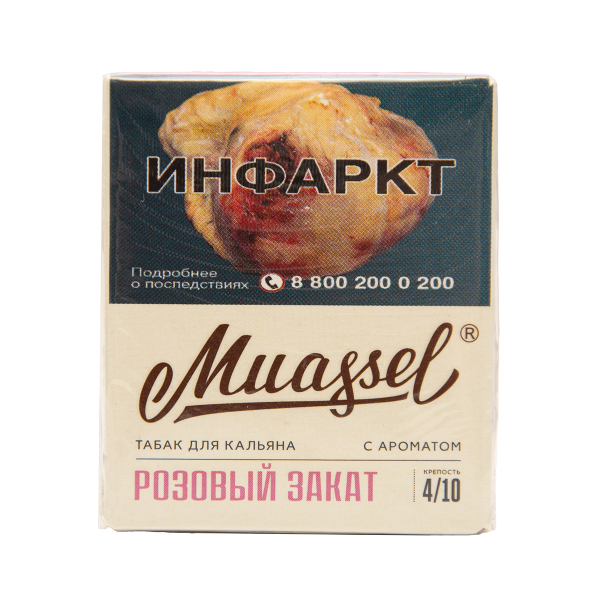 Табак Muassel Medium  Розовый Закат 40 грамм в Санкт-Петербурге