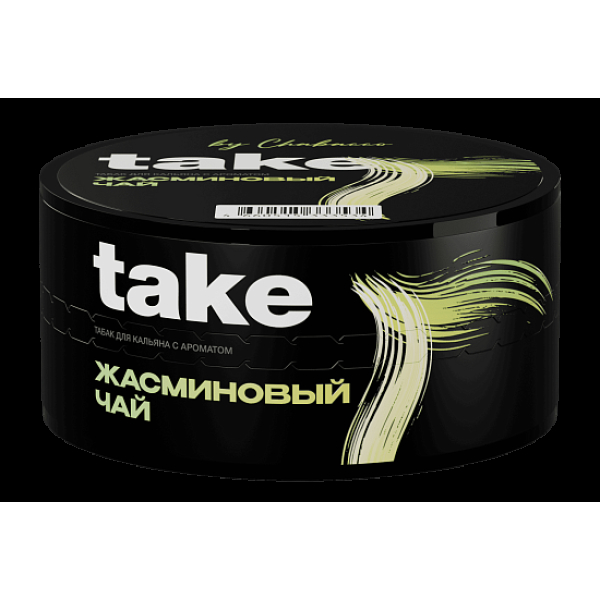 Табак TAKE Jasmine Tea 100 грамм в Санкт-Петербурге