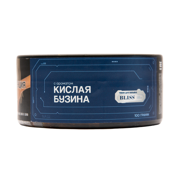 Табак BLISS Кислая Бузина 100 грамм в Санкт-Петербурге