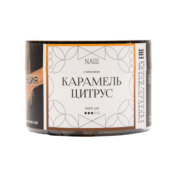 Табак NАШ White Карамель Цитрус 40 грамм в Санкт-Петербурге