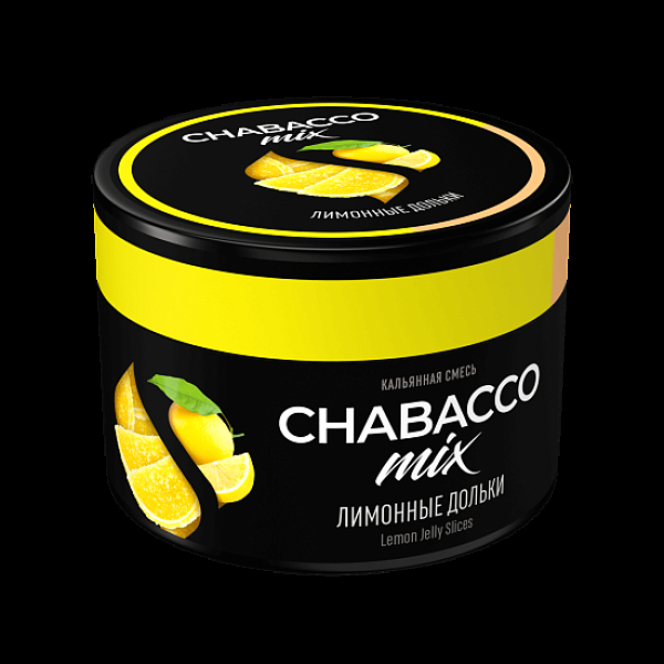 Смесь Chabacco Mix Lemon Jelly Slices Лимонные Дольки  Medium 40 грамм в Санкт-Петербурге