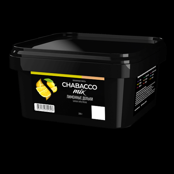 Смесь Chabacco Mix Lemon Jelly Slices Лимонные Дольки  Medium 200 грамм в Санкт-Петербурге