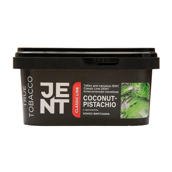 Табак Jent Coconut Pistachio Кокос Фисташка 200 грамм в Санкт-Петербурге