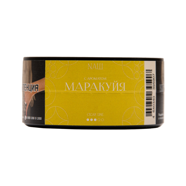 Табак NАШ Cigar Маракуйя 30 грамм в Санкт-Петербурге