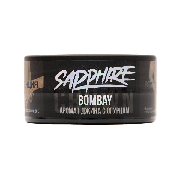 Табак Sapphire Crown Bombay 25 грамм в Санкт-Петербурге