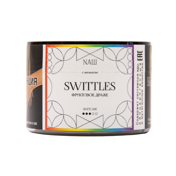 Табак NАШ White Swittles 40 грамм в Санкт-Петербурге