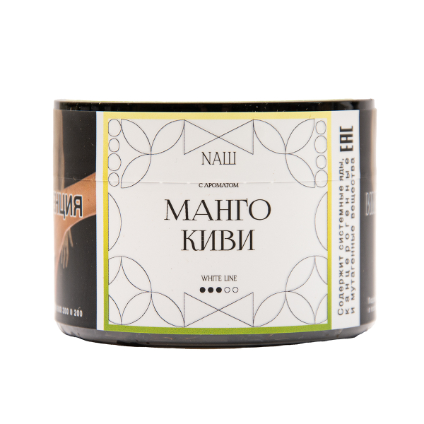 Табак NАШ White Манго Киви 40 грамм в Санкт-Петербурге