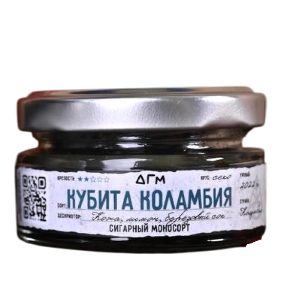 Табак Dogma Кубита Коламбия Секо Кожа Лимон Берёзовый Сок 20 грамм в Санкт-Петербурге