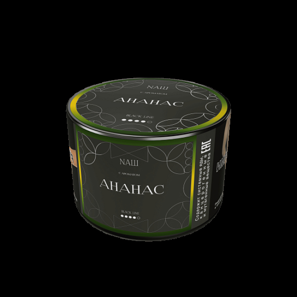 Табак Nаш Black Ананас 40 грамм в Санкт-Петербурге