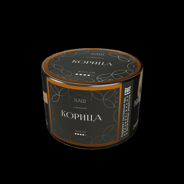 Табак Nаш Black Корица 40 грамм в Санкт-Петербурге