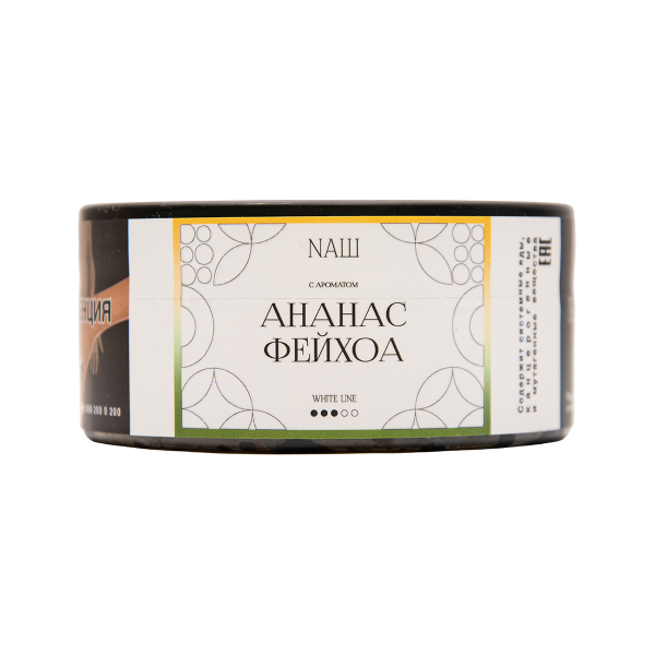 Табак NАШ White Ананас Фейхоа 100 грамм в Санкт-Петербурге