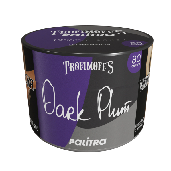 Табак PALITRA Dark Plum 80 грамм в Санкт-Петербурге