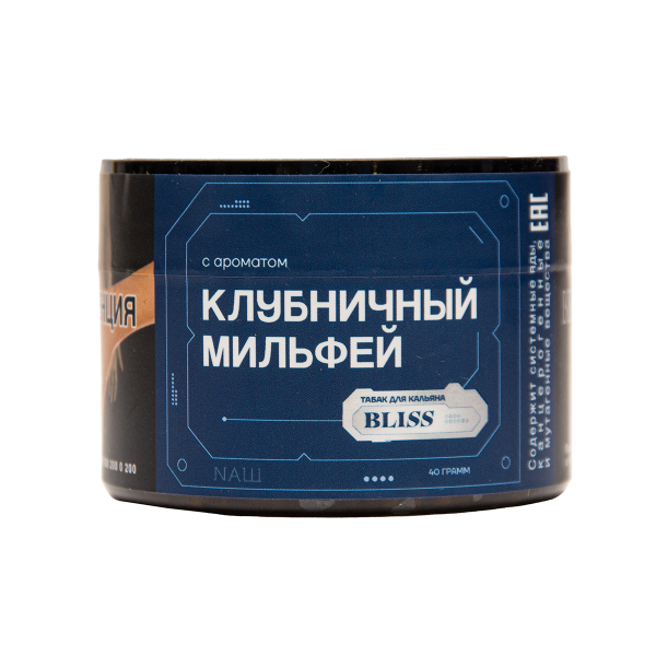 Табак BLISS Клубничный Милфей 40 грамм в Санкт-Петербурге