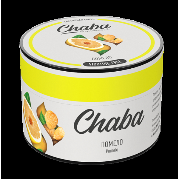 Безникотиновая смесь Chaba Pomelo Помело 40 грамм в Санкт-Петербурге