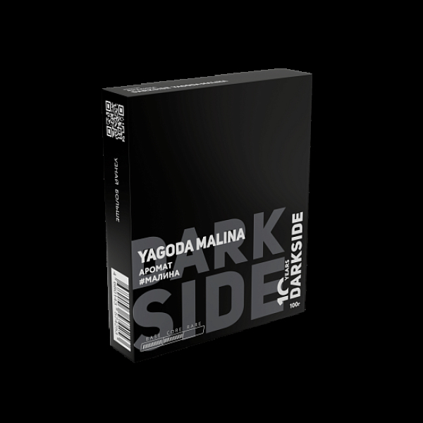 Табак Darkside Core Yagoda Malina 100 грамм в Санкт-Петербурге