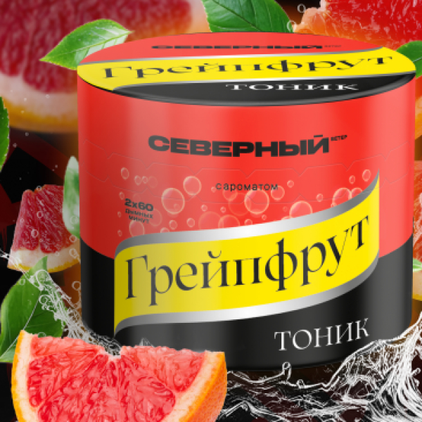 Табак Северный Грейпфрут Тоник 40 грамм в Санкт-Петербурге