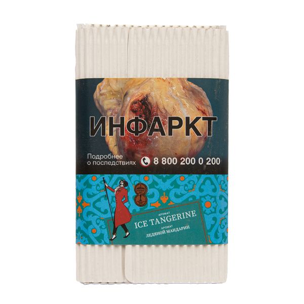 Табак Satyr Ice Tangerine 100 грамм в Санкт-Петербурге