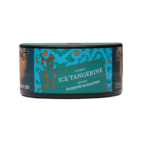 Табак Satyr Ice Tangerine 25 грамм в Санкт-Петербурге