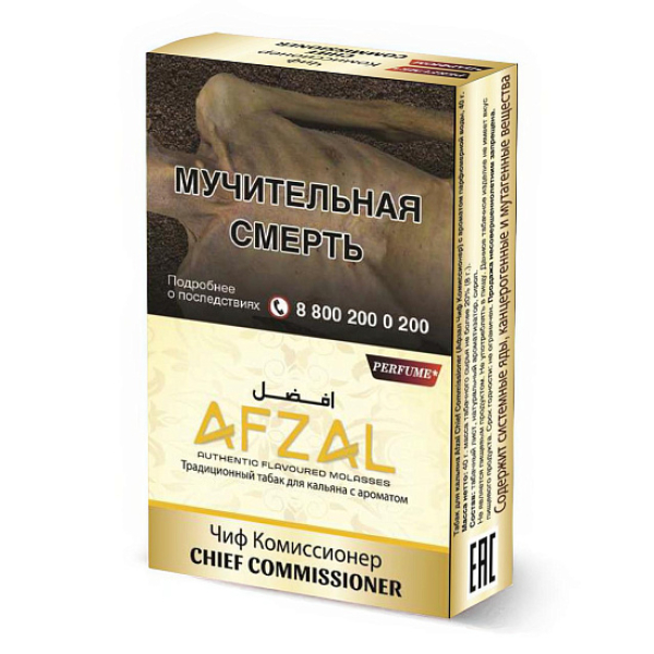 Табак Afzal Chief Commissioner 40 грамм в Санкт-Петербурге