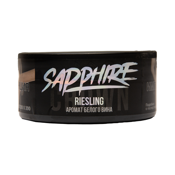 Табак Sapphire Crown Riesling 100 грамм в Санкт-Петербурге