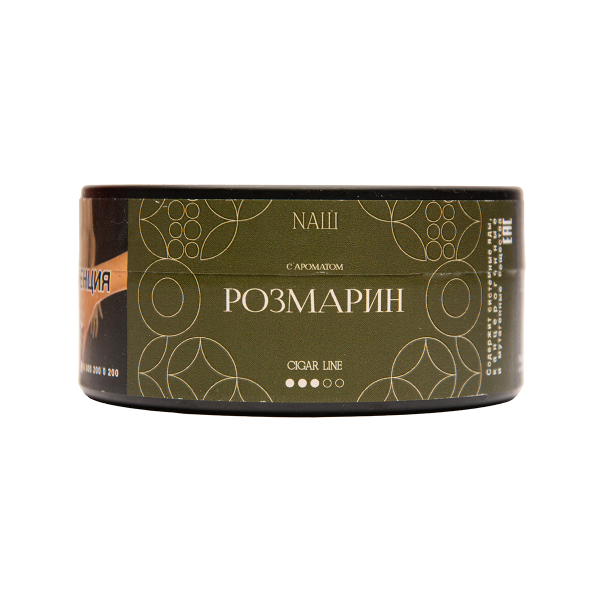 Табак NАШ Cigar Розмарин 120 грамм в Санкт-Петербурге