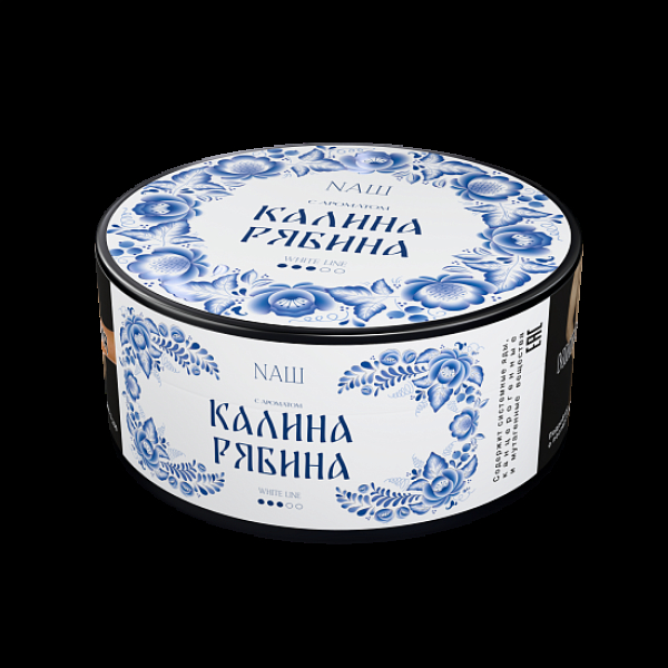 Табак Nаш White Калина Рябина 100 грамм в Санкт-Петербурге