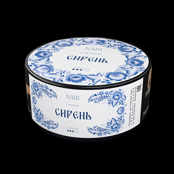 Табак Nаш White Сирень 100 грамм в Санкт-Петербурге