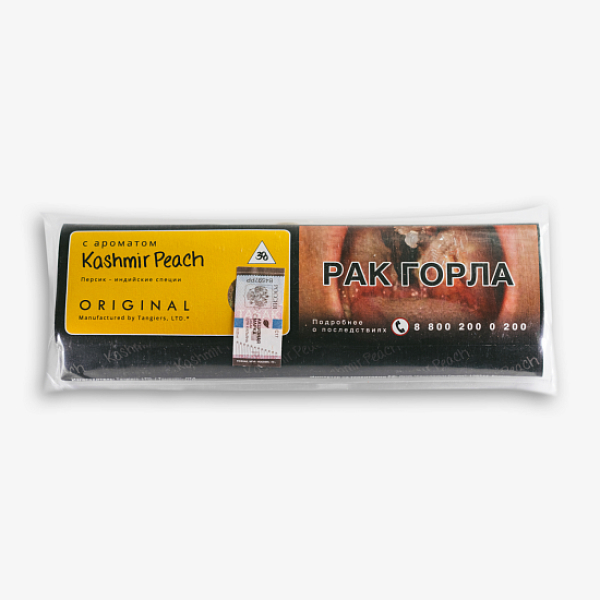 Табак Tangiers Kashmir Peach Персик Кашмир 100 грамм в Санкт-Петербурге