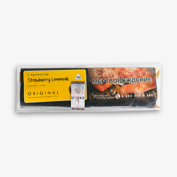 Табак Tangiers Strawberry Lemonade Клубничный Лимонад100 100 грамм в Санкт-Петербурге
