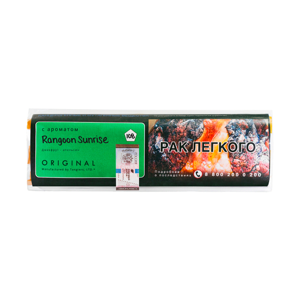 Табак Tangiers Original Rangoon Sunrise N 250 грамм в Санкт-Петербурге