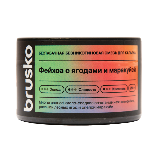 Бестабачная смесь Brusko Фейхоа С Ягодами И Маракуйей 250 грамм в Санкт-Петербурге