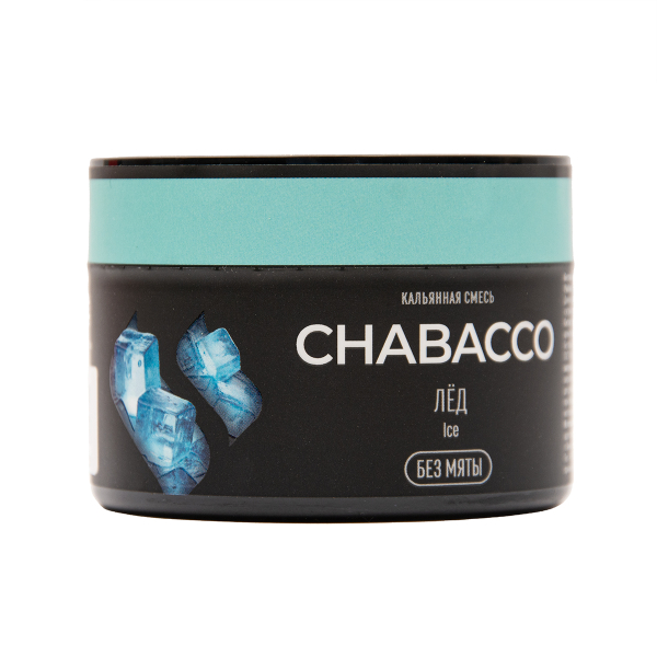 Бестабачная смесь Chabacco Medium Ice 40 грамм в Санкт-Петербурге