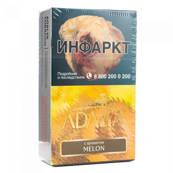 Табак Adalya Melon Дыня 200 грамм в Санкт-Петербурге