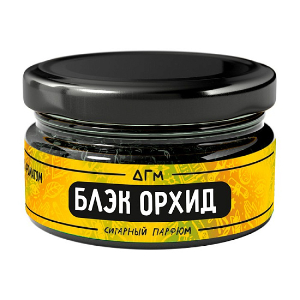 Табак Dogma Exp Блэк Орхид 20 грамм в Санкт-Петербурге